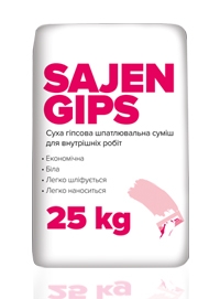 Шпаклівка Мастер «Sajengips»